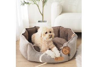 Cama Ovalada Para Mascotas 56x45x20cm