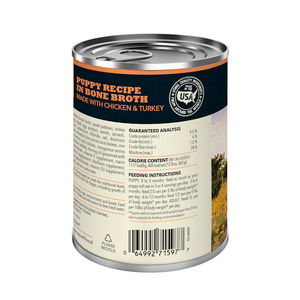 Pate Acana Cachorro Pollo Rcp Wet Dog 363g