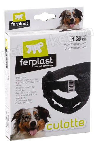 Bombacha para Celo Ferplast Culotte