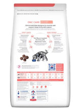 Cargar imagen en el visor de la galería, Hill&#39;s Onc Care Perros Oncológico 2,7Kg con Regalo