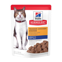 Cargar imagen en el visor de la galería, Hill&#39;s Pouch Gato Adulto 7+ Tender Pollo 80gr