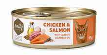Cargar imagen en el visor de la galería, Pate Amity Gato Super Premium 95g Pollo y Salmon