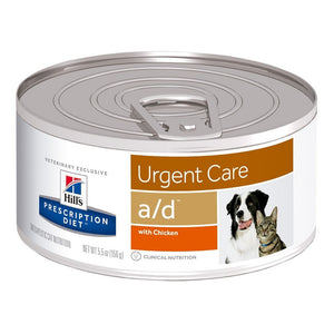 Pate Hill's A/D Perros y Gatos Cuidados Urgentes 156grs x 6 Unidades