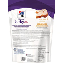 Cargar imagen en el visor de la galería, Galleta Para Perro Hill&#39;s Jerky Mini Strips Pollo 227g