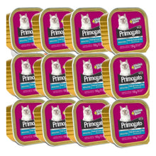 Cargar imagen en el visor de la galería, Pate Primogato Gatos Adultos Pescado 150 Grs X 12 Unidades